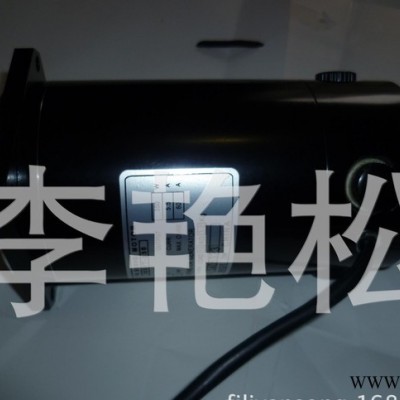 86SYT-350直流伺服電機DC PMSERVOMOTORSYT-350伺服馬達86SYT-350