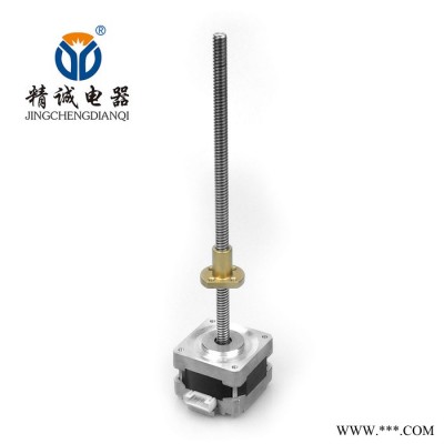精誠(chéng)電器39BYG1204-160 電機(jī) 步進(jìn)電機(jī) 自動(dòng)化設(shè)備3D打印機(jī)電機(jī) 雕刻機(jī) 自動(dòng)化設(shè)備 精密步進(jìn)電機(jī) **
