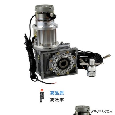 東莞電機(jī)廠家 0.75K伺服電機(jī) 快速門配套電機(jī) 工業(yè)門配套設(shè)備價(jià)格