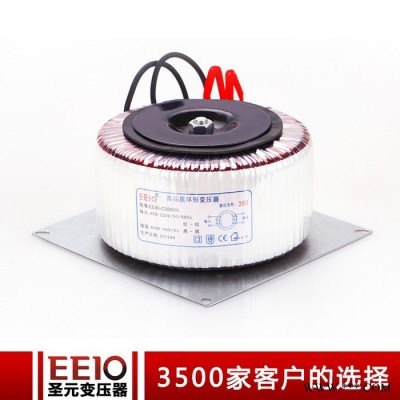 環(huán)形變壓器廠家 360W 步進(jìn)電機(jī)用220V轉(zhuǎn)60V 電源變壓器 全銅線 足功率