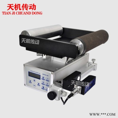 EPC-A10伺服糾偏控制器US-400超聲傳感器PD驅(qū)動直流伺服電機
