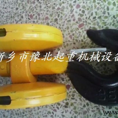 專業(yè)經(jīng)銷**起重電機(jī) 電動(dòng)葫蘆配件 價(jià)格實(shí)惠