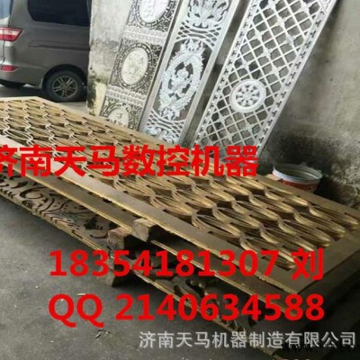 上銀導(dǎo)軌 伺服電機(jī) 數(shù)控1325石碑雕刻機(jī) 注油系統(tǒng)設(shè)備