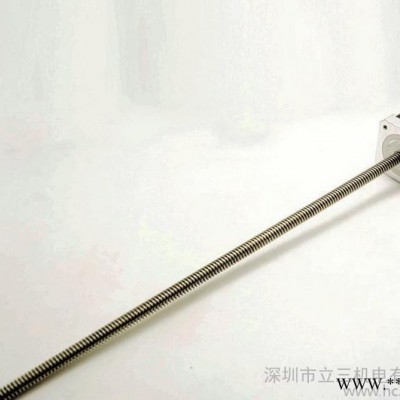 高加速性能立三20步進(jìn)電機(jī)