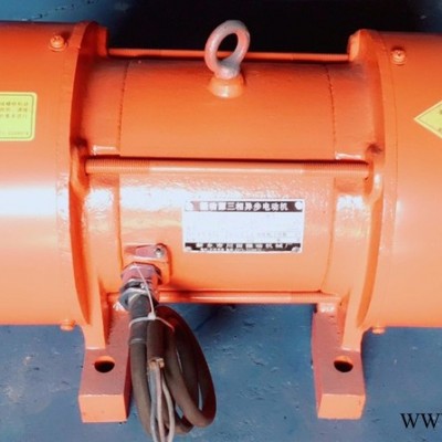 供應(yīng)川田振動(dòng)JZO振動(dòng)電機(jī) 0.37kw振動(dòng)電機(jī)