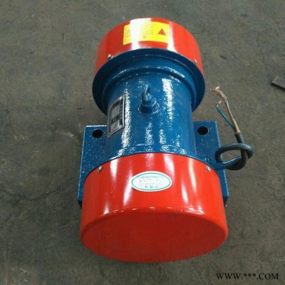 廠家生產(chǎn)YZS-10-2振動(dòng)電機(jī) 振動(dòng)電機(jī) 臥式  YZS系列振動(dòng)電機(jī)
