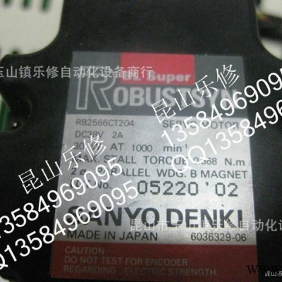 RB2566CT204  三洋步進電機 RB2566CT20
