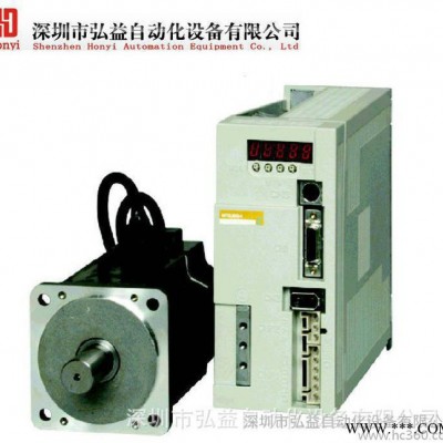 伺服電機批發(fā) 伺服馬達 交流伺服電機 現(xiàn)貨 低價批發(fā)