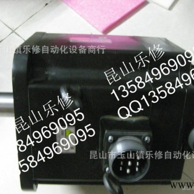 環(huán)球插件機伺服電機維修科爾摩根伺服馬達維修科爾摩根伺服電機