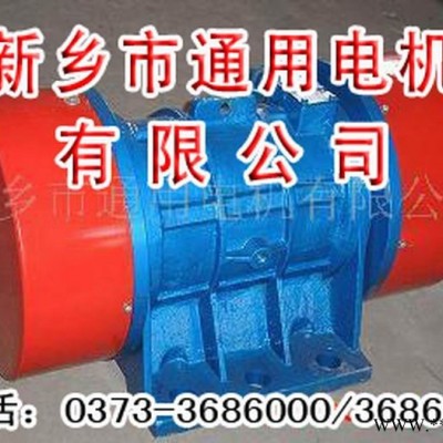 供應(yīng) JZO-32-4 振動(dòng)電機(jī)