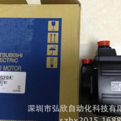 三菱伺服電機(jī),伺服電機(jī),三菱電機(jī),mitsubishi伺服電機(jī),hc-sfs202