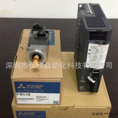 三菱伺服電機(jī),伺服電機(jī),三菱電機(jī),伺服馬達(dá),原裝伺服電機(jī),全新原撞