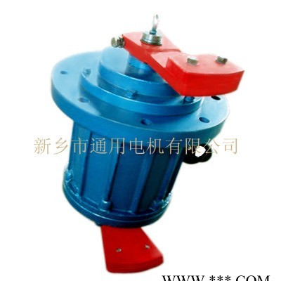 供應(yīng)立式振動電機 專業(yè)廠家