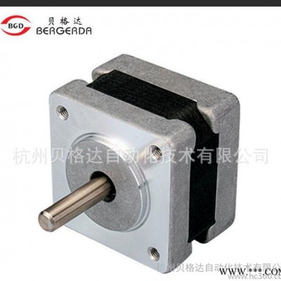 貝格達(dá)直銷35/39系列兩相步進(jìn)電機(jī)**價(jià)廉**中