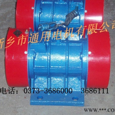 供應(yīng) ZJK-100-8 振動電機