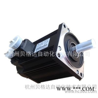 包裝機(jī)切紙機(jī)用110法蘭伺服電機(jī)交流伺服電機(jī)