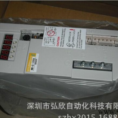 三菱伺服電機(jī),伺服電機(jī),三菱電機(jī),原裝馬達(dá),清倉伺服電機(jī),特價清