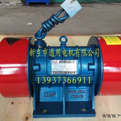 振動(dòng)電機(jī)廠(chǎng)家供應(yīng)YZU-40-6電機(jī)