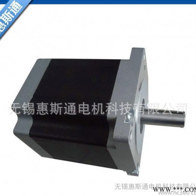 無錫110BYGH901-6步進(jìn)電機(jī) 110兩相步進(jìn)電機(jī)