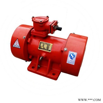 【安陽豫北電機(jī)】YBZJ10-6隔爆型三相異步振動電機(jī)，隔爆振動電機(jī)，品牌隔爆振動電機(jī)