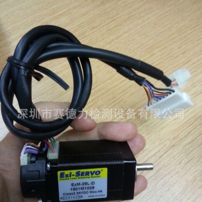 韓國閉環(huán)步進(jìn)電機 EZM-28L-D 現(xiàn)貨
