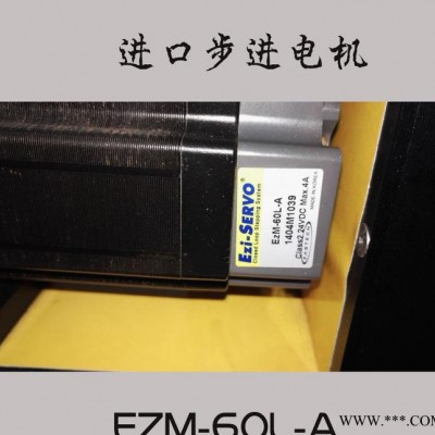 代理原裝進(jìn)口步進(jìn)電機(jī)EZM-60L-A