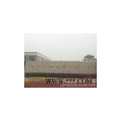 直銷DPP-250F全自動鋁塑鋁泡罩包裝機   采用伺服電機牽引  光電檢測缺粒