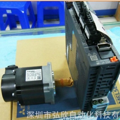 三菱伺服電機(jī),伺服電機(jī),三菱電機(jī),原裝伺服電機(jī),原裝三菱電機(jī),全