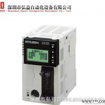 三菱伺服電機 交流伺服電機 低價批發(fā) 現(xiàn)貨