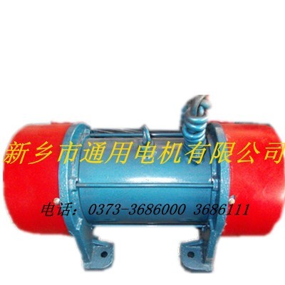供應(yīng) 新鄉(xiāng)YZO系列振動(dòng)電機(jī) 各種型號(hào)