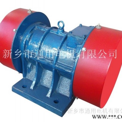 供應(yīng) 新鄉(xiāng)通用ZJK-16-2型號(hào) 振動(dòng)電機(jī)