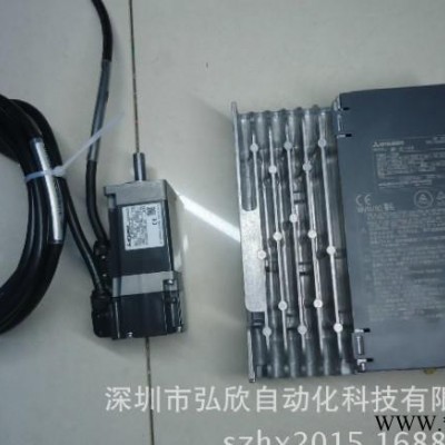 三菱伺服電機(jī),伺服電機(jī),三菱電機(jī),mitsubishi伺服電機(jī),mitsubishio