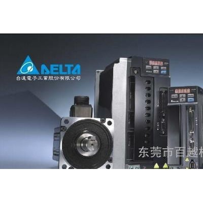 直銷交流伺服電機(jī)臺(tái)達(dá)高性能交流伺服電機(jī)交流伺服電機(jī)