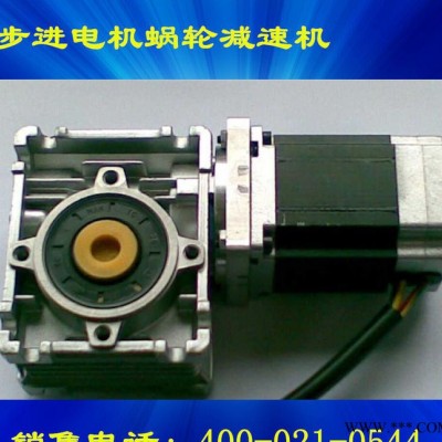 工廠現(xiàn)貨銷售NMRV040減速機靜音小間隙高品質(zhì)設(shè)計步進(jìn)電機