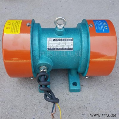 千業(yè)牌 振動電機 YZS50-6B YZS30-6B河南新鄉(xiāng)振動電機 好質(zhì)量