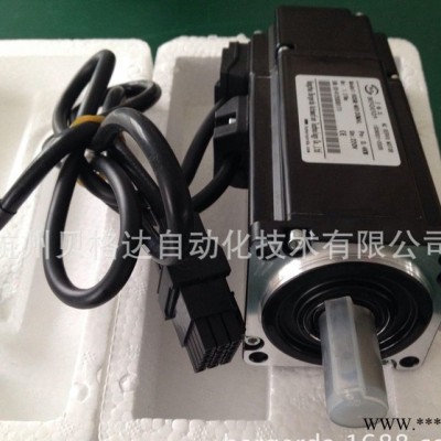直銷60-130值伺服電機(jī)高效電機(jī)現(xiàn)貨**中伺服電機(jī)