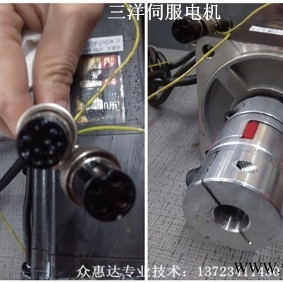 SANYO/三洋伺服電機專業(yè)維修中心伺服驅動器維修伺服電機維修