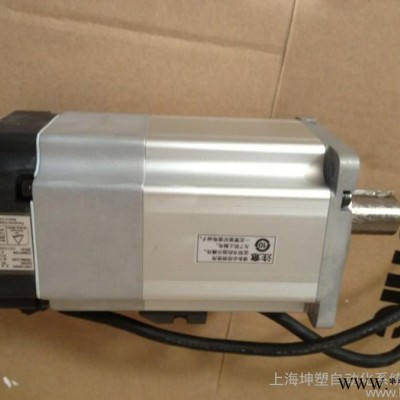 供應(yīng)松下AC伺服電機 MSMA042A1G松下AC伺服電機