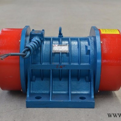 振動電機  篩分設(shè)備專用振動電機 YZU-50-6