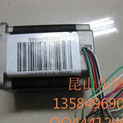 江蘇蘇州蘇州東方步進電機 PK268-02A