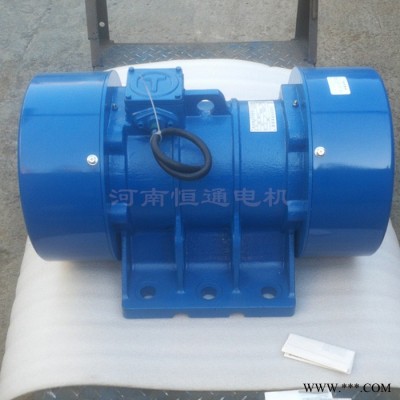 千業(yè)牌 品牌振動電機(jī) MVE400/3振動電機(jī)出口 進(jìn)口振動電機(jī)改造國產(chǎn) 廠家供應(yīng)全國發(fā)貨