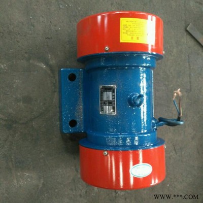 ** YZS-50-4振動(dòng)電機(jī) 臥式振動(dòng)電機(jī) 新鄉(xiāng)市新聯(lián)振動(dòng)