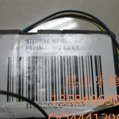 江蘇蘇州東方步進電機 PK243A1-SG3.6 實物圖片