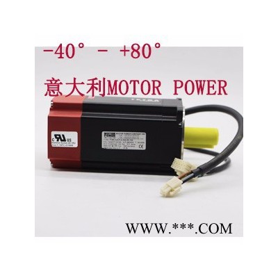 摩力伺服電機(jī)MOTOR POWER TC-E高溫伺服電機(jī)驅(qū)動(dòng)器低溫伺服電機(jī)驅(qū)動(dòng)器**
