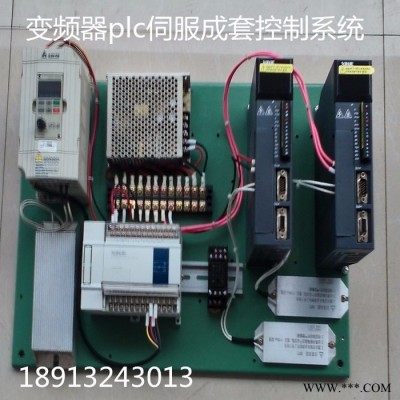 臺(tái)達(dá)伺服電機(jī) 伺服馬達(dá)昆山代理  直流伺服電機(jī) 伺服系統(tǒng)控制柜