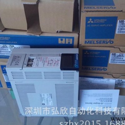三菱伺服電機(jī),伺服電機(jī),三菱電機(jī),伺服馬達(dá),驅(qū)動器電機(jī),特價清倉礀