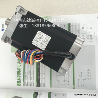 雷賽步進(jìn)電機(jī)86HS120