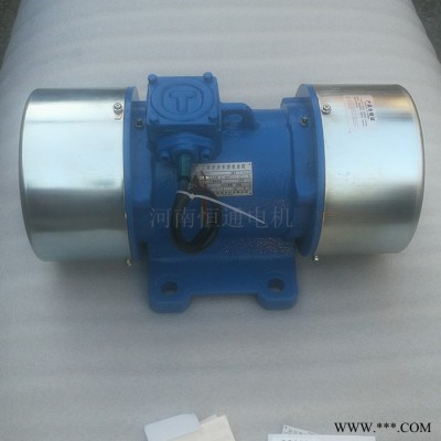 千業(yè)牌 進(jìn)口振動電機(jī) 出口振動電機(jī) 振動電機(jī)**質(zhì)量好