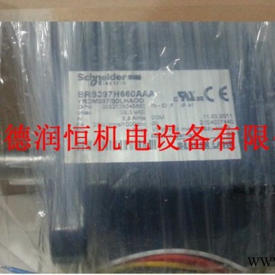 德國百格拉步進(jìn)電機(jī)VRDM397LHA