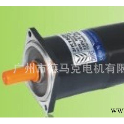生產(chǎn) 40w 微型光軸剎車電機 微型步進電機